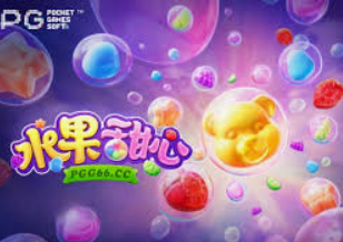 pg赚钱网站免费版