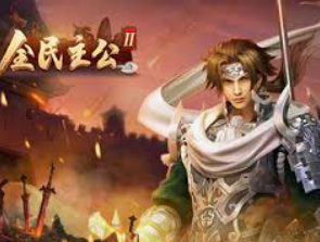 pg赚钱网站电脑免费版